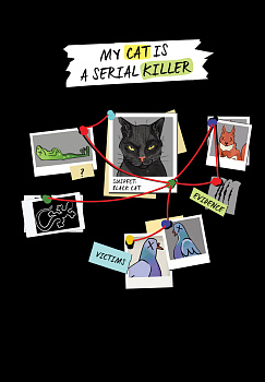 Блокнот My Cat Is a Serial Killer (А5, 144 стр., черный кот) Блокнот My Cat Is a Serial Killer (А5, 144 стр., черный кот)