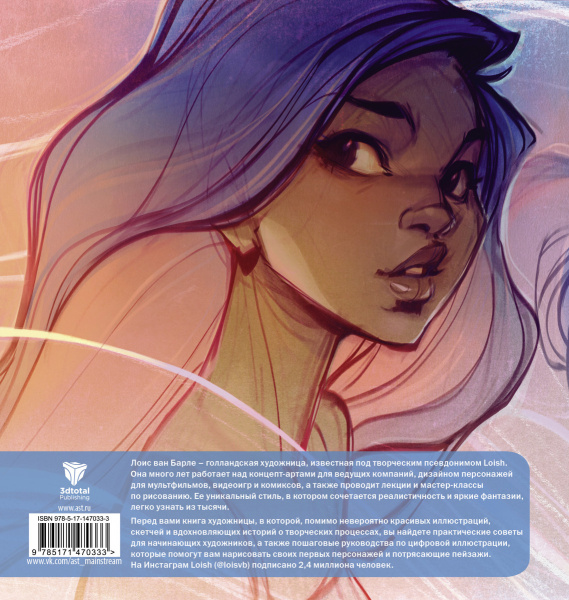 SOURCE_COVER4 SOURCE_COVER4