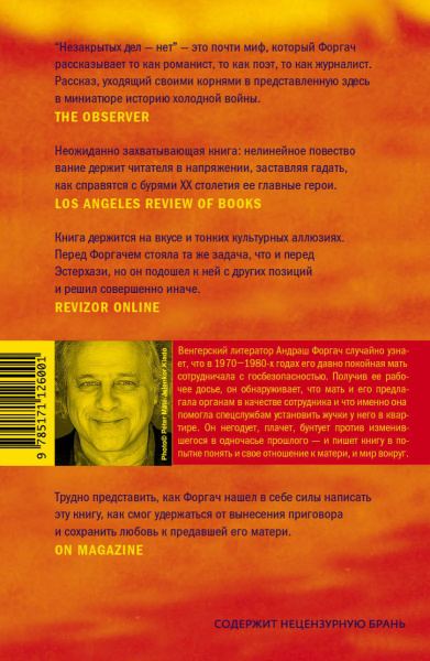 SOURCE_COVER4