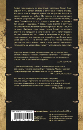 SOURCE_COVER4 SOURCE_COVER4