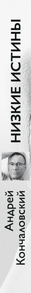 SOURCE_SPINE SOURCE_SPINE