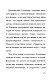 Сальвадор Дали Сальвадор Дали