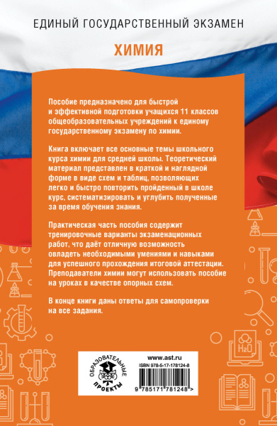 SOURCE_COVER4 SOURCE_COVER4