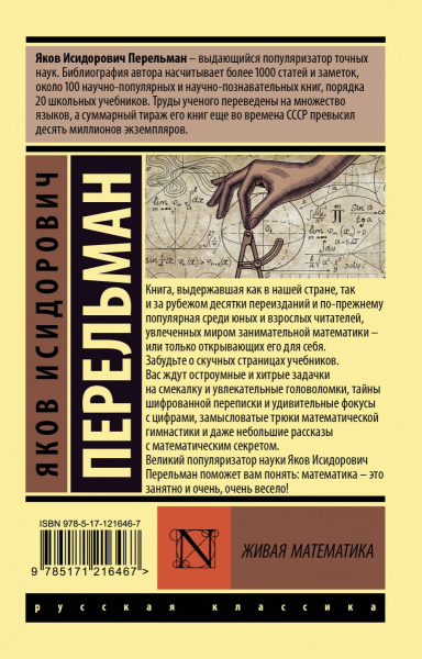 SOURCE_COVER4 SOURCE_COVER4