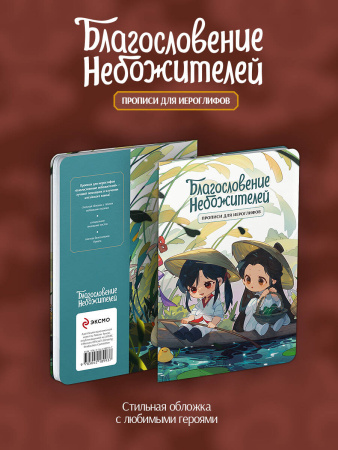 SOURCE_COVER4 SOURCE_COVER4