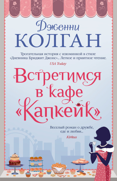 SOURCE_PICTURE