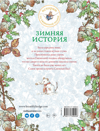 SOURCE_COVER4 SOURCE_COVER4