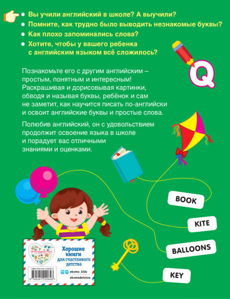 SOURCE_COVER4 SOURCE_COVER4