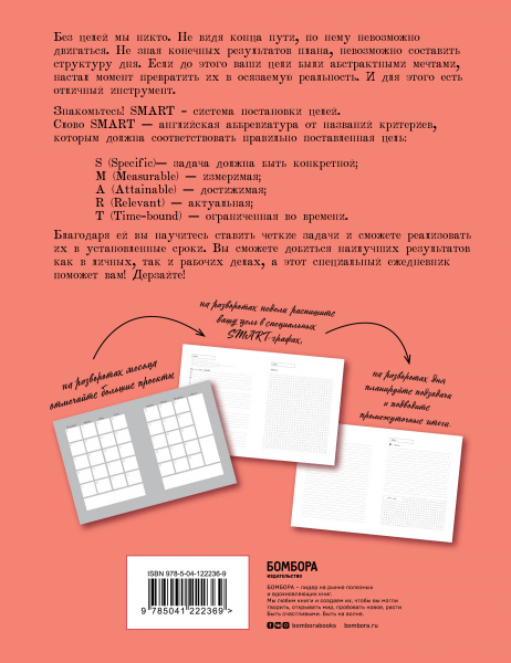 SOURCE_COVER4 SOURCE_COVER4