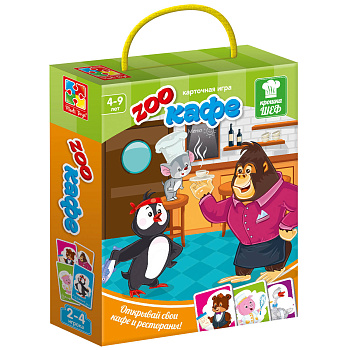 Игра карточная "Зоокафе" Игра карточная "Зоокафе"