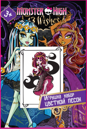 SOURCE_PICTURE SOURCE_PICTURE