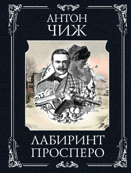 SOURCE_PICTURE