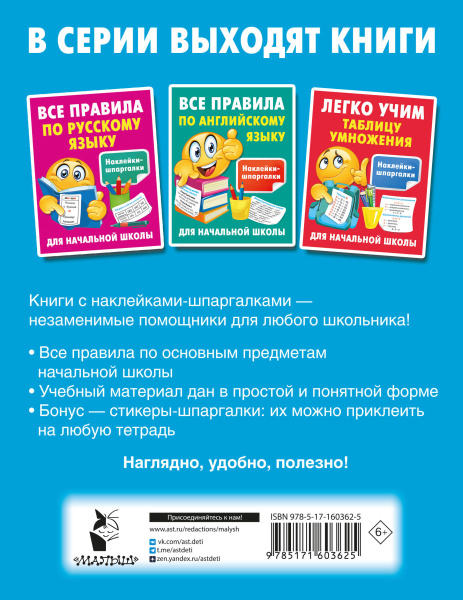 SOURCE_COVER4 SOURCE_COVER4