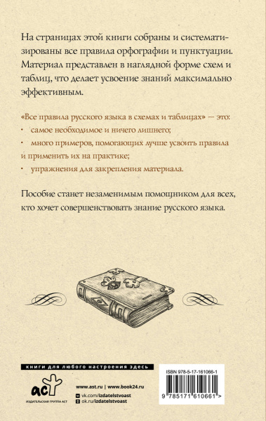 SOURCE_COVER4 SOURCE_COVER4