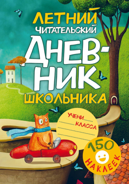 SOURCE_PICTURE