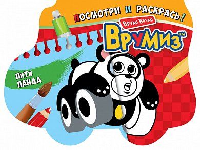 ПиТи Панда