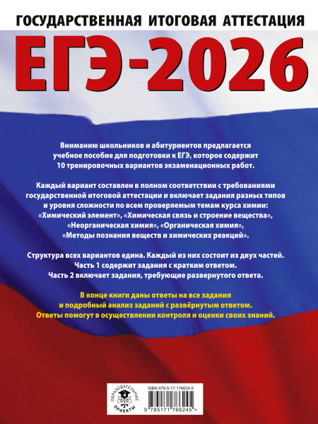 SOURCE_COVER4 SOURCE_COVER4