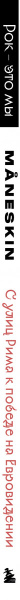 SOURCE_SPINE SOURCE_SPINE