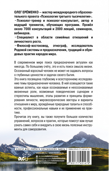 SOURCE_COVER4