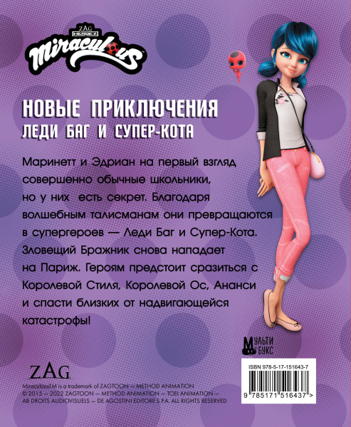 SOURCE_COVER4