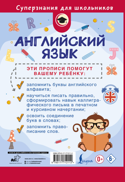 SOURCE_COVER4 SOURCE_COVER4