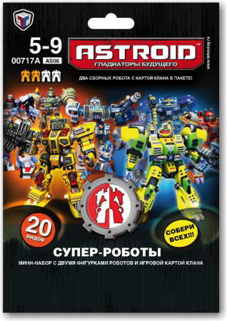 Мини-набор с 2 фигурками роботов "Astroid" и игровой картой, 5 видов в ассортименте, арт. ЛК5601212