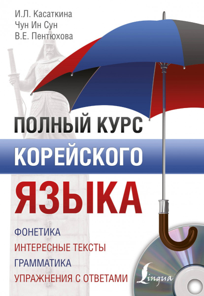 SOURCE_PICTURE