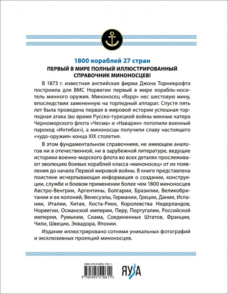SOURCE_COVER4 SOURCE_COVER4