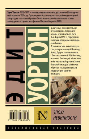 SOURCE_COVER4 SOURCE_COVER4