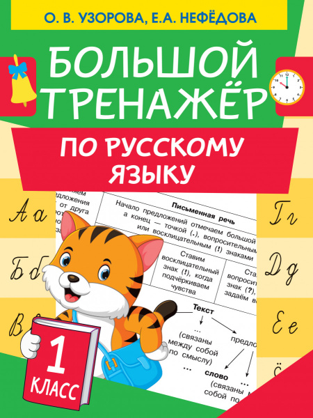 SOURCE_PICTURE