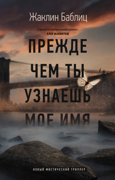 SOURCE_PICTURE