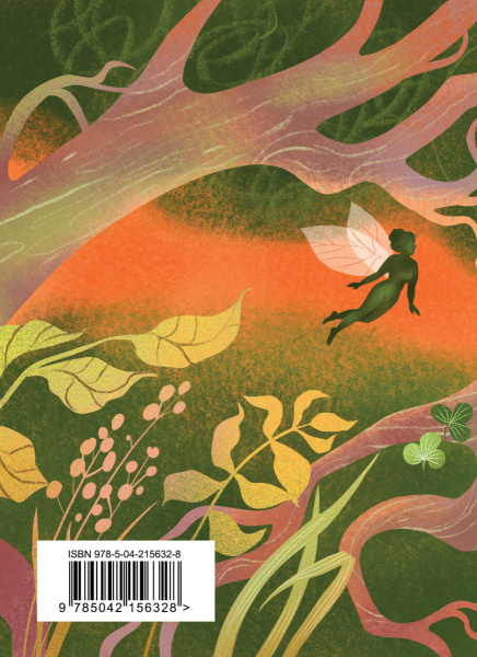 SOURCE_COVER4
