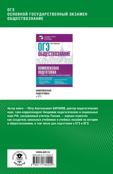 SOURCE_COVER4 SOURCE_COVER4