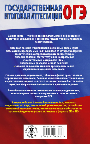 SOURCE_COVER4 SOURCE_COVER4