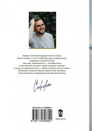 SOURCE_COVER4 SOURCE_COVER4