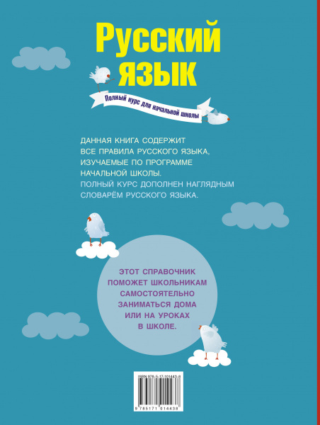 SOURCE_COVER4 SOURCE_COVER4