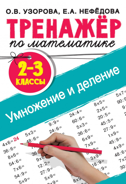 SOURCE_PICTURE
