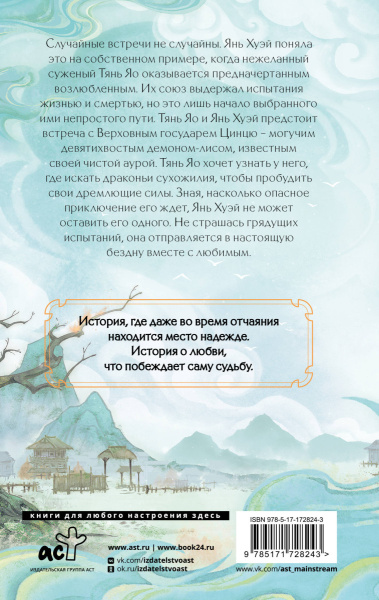 SOURCE_COVER4