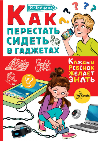 SOURCE_PICTURE