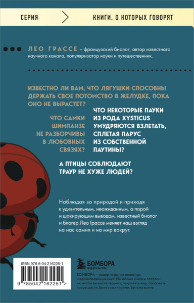 SOURCE_COVER4 SOURCE_COVER4