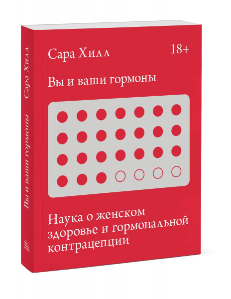 SOURCE_3D