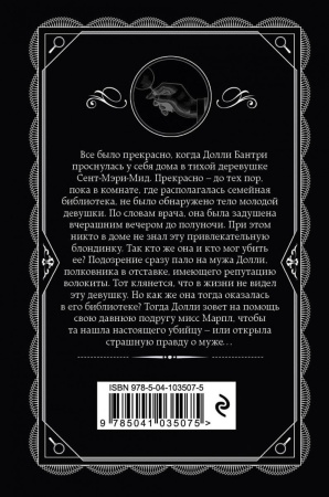 SOURCE_COVER4 SOURCE_COVER4