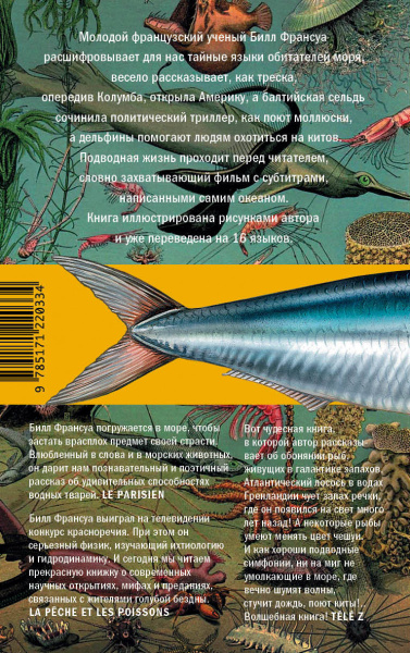 SOURCE_COVER4