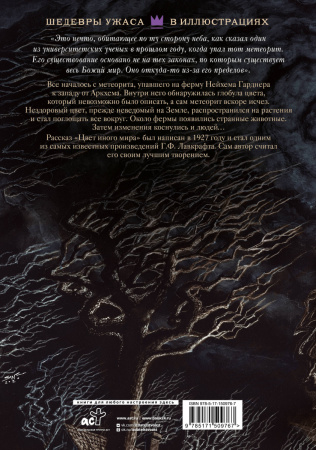 SOURCE_COVER4 SOURCE_COVER4