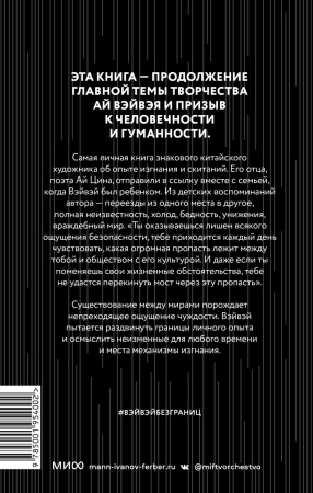 SOURCE_COVER4