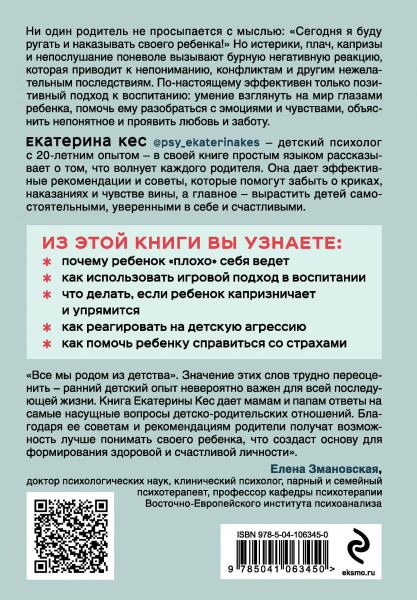 SOURCE_COVER4
