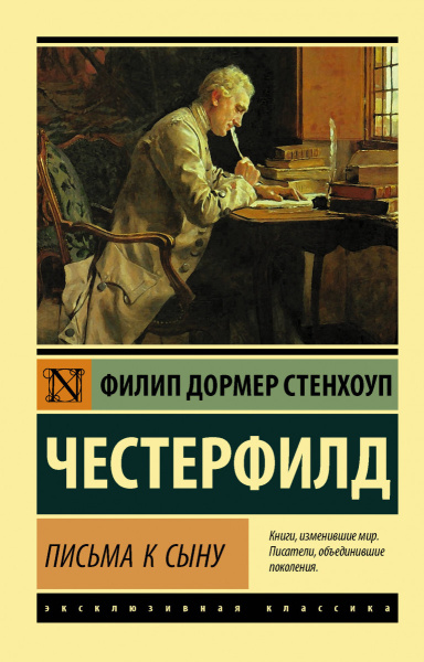 SOURCE_PICTURE