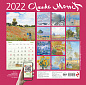 Клод Моне. Календарь настенный на 2022 год (300х300 мм)