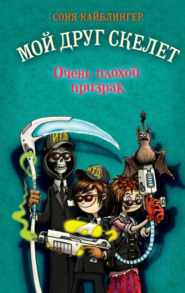 SOURCE_PICTURE