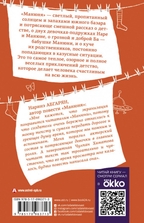 SOURCE_COVER4 SOURCE_COVER4